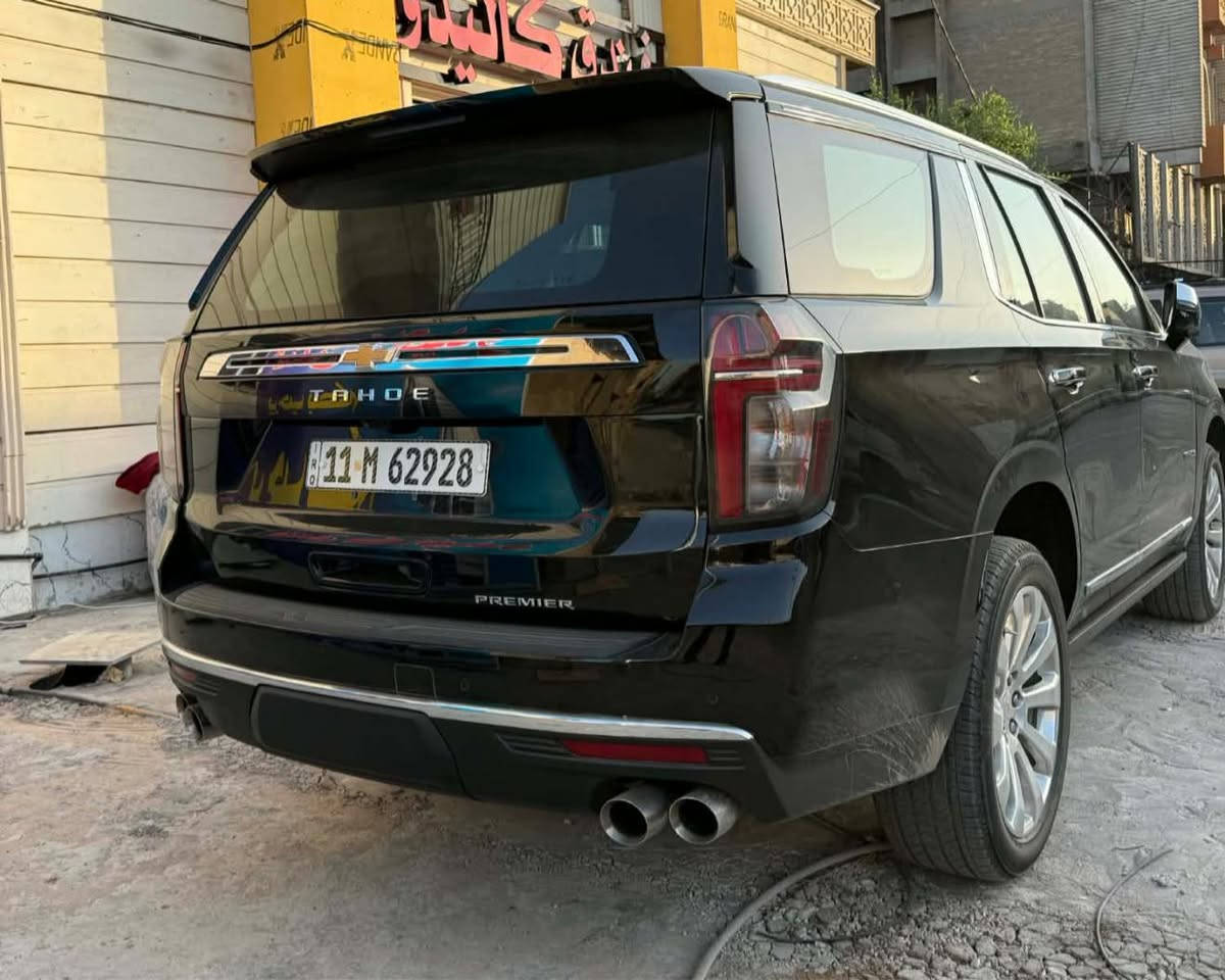 السلام عليكم تاهو  2023   برمير خليجي وكاله المنصور مكفوله كفاله عامه عده (بي دي ار بل جاملغ الخلفي) بصيط  عداهه مكفوله من الزلغ والدبل كود مغلفه بل كامل ppf ابو 25$
تخم تيار برجستون امريكي 13$ ورقه ماخذة 
المواصفات فووووووول 1 عله 1
رادارت 5 كامرات
داخل بيجي 
شاشت خلفيه
كشنات تدفىه تبريد كل الكرسي كهرباء
دوس كهرباء بيهة لدات
5بصمات 
كشنات جلد 
بانوراما 
جكات
داته شو 
فوووول موصفات للأخير 
السياره بسمي رقم بغداد 
فحص هزه كله جديد
ماشيه33  بحالة الزيروا
بغداد البلديات 
***********
