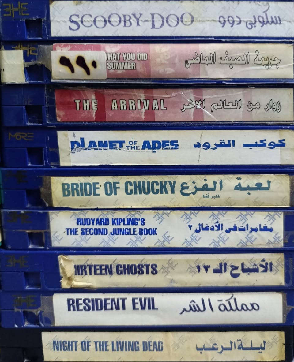 شرايط فيديو كاسيت أجنبية أكشن رعب واثاره شركة EHE  الغنيه عن التعريف علامة مميزة سعر المجموعة خاص 01211292718


**إذا كنت صاحب هذا الإعلان وتريد حذفه لأي سبب، رجاءا أرسل رسالة إلى الدعم الفني**