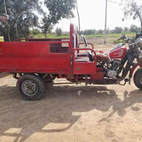 ستوته البيع أصولي شراي على رقم 07821039886