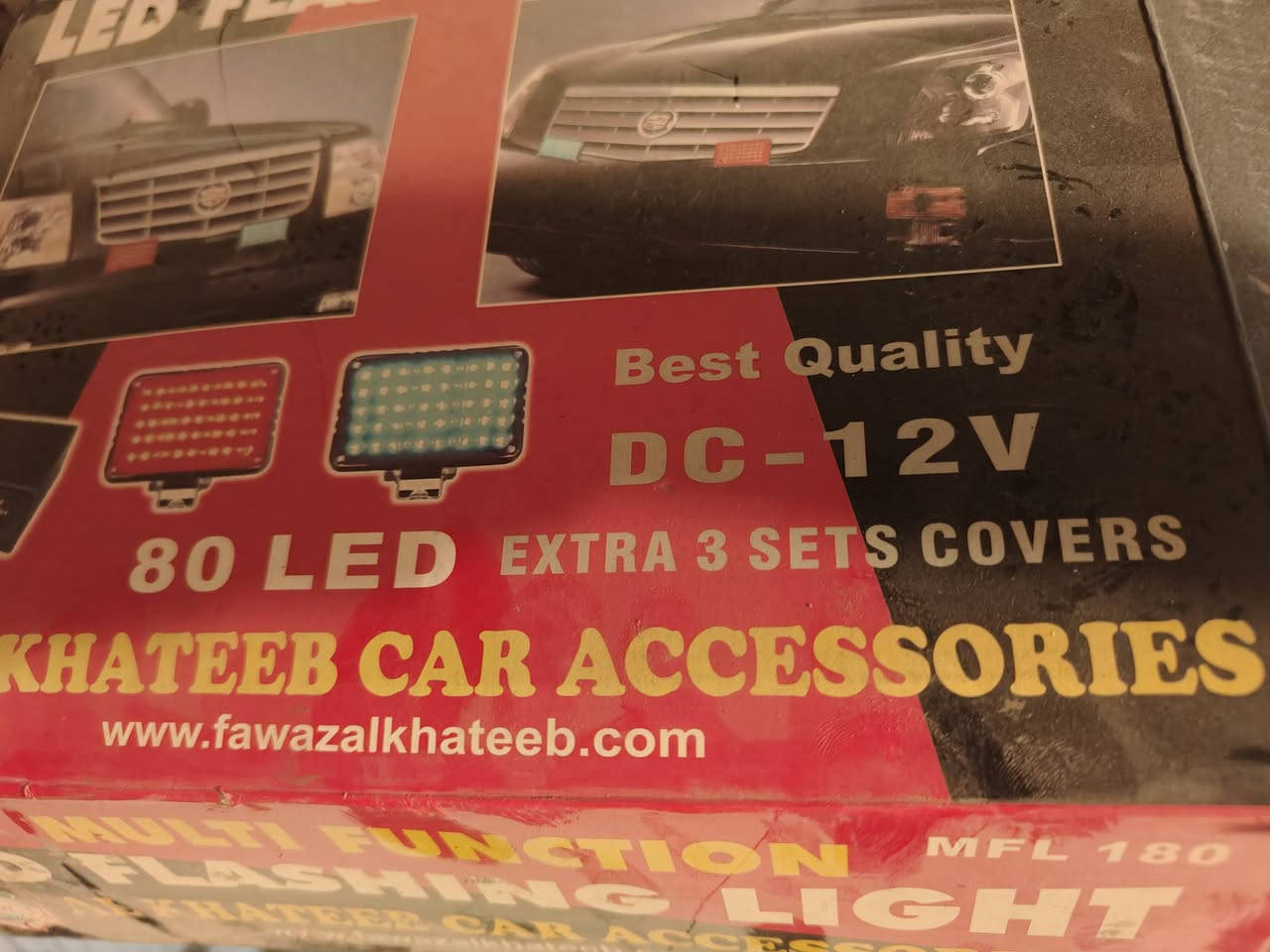 اخواج تطلعلي هذا بل كراتيناول تم 12 الف بل عافيه 3 قطع ***********
