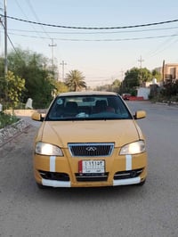 شيري كوين • ٢٠١٢ • رقم نجف
