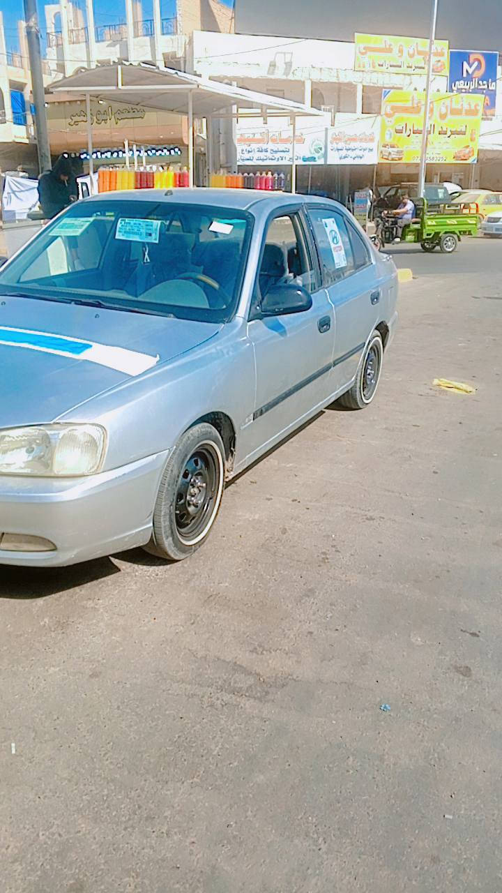 السلام عليكم اكسنت ڤيرنا للبيع موديل 2001
السيارة ما بيعة اي نقص السيارة نظيفة 
كير اوتوماتيك صدر جديد خلفي امامي باتري جديد تأثيرات جدد مصبوغة عام جمالية اثر الجراد غرفة جديدة بيهة 

للتواصل ***********

السعر 49 وبيهة مجال بصيط 
الملاحظة رقم جديد
