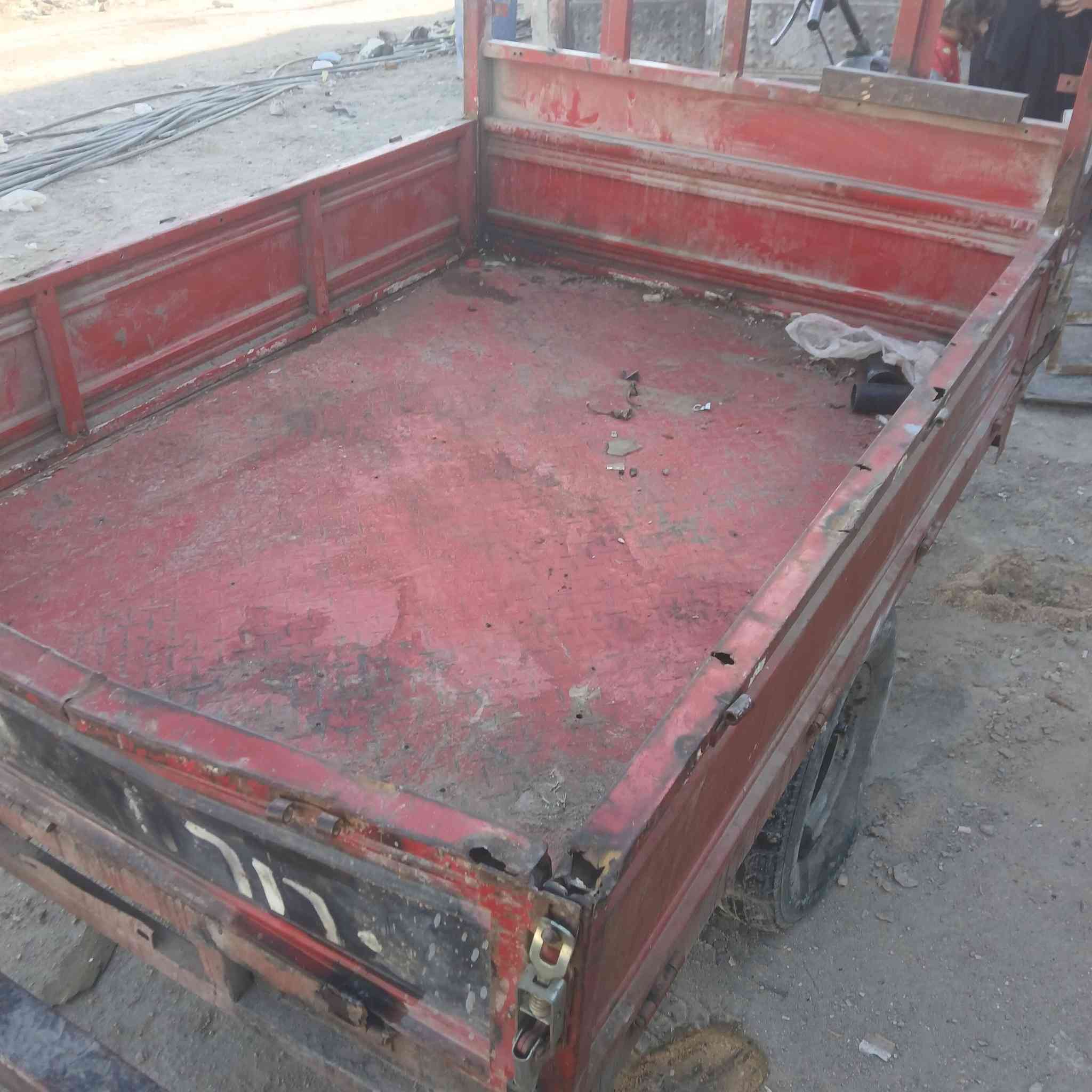 الرقم ***********
