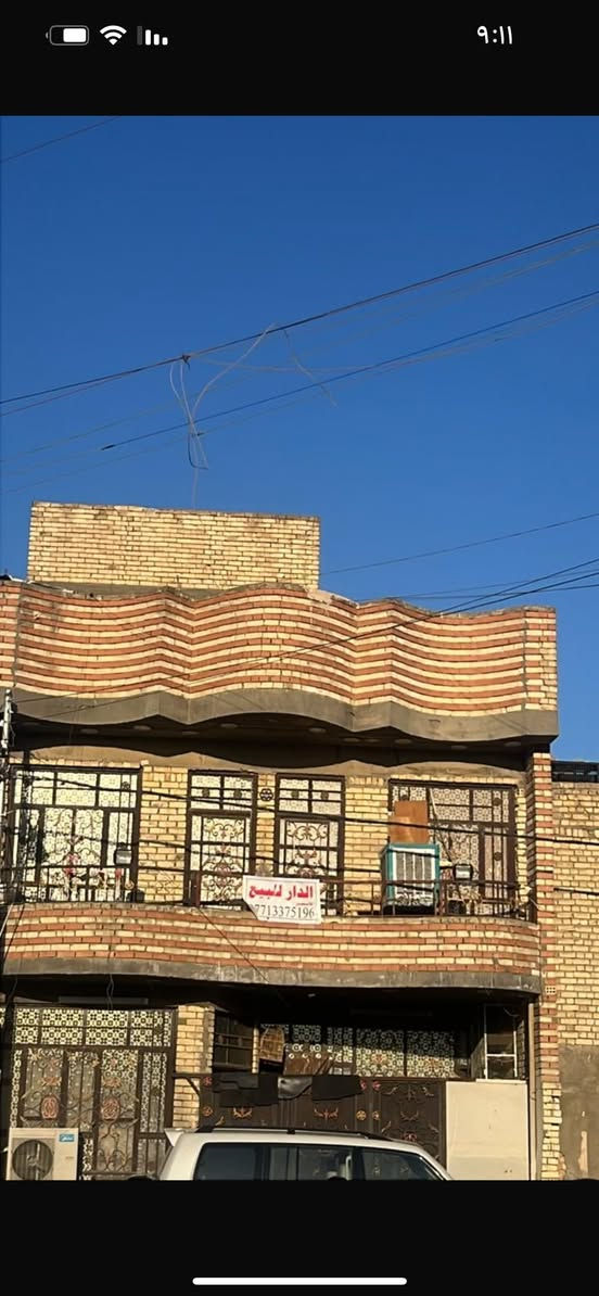 دار للبيع قطاع ٢٧ على الشارع ٦٠ بناء سنة ٢٠٢٣  المساحة ١٤٤ متر  ثلاث طوابق 
يحتوي على ٧ غرف نوم مع استقبال ٩ متر  مع الملحقات للاستفسار الاتصال على ***********
