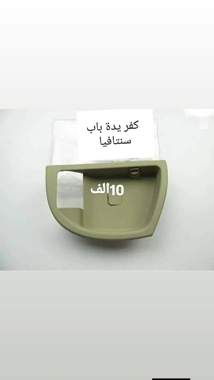 للحجز والسؤال يرجى مراسلة الخاص حصرا
يتوفر خدمة توصيل جميع المحافظات 5 الف


**إذا كنت صاحب هذا الإعلان وتريد حذفه لأي سبب، رجاءا أرسل رسالة إلى الدعم الفني**