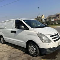 ستاركس فان • ٢٠١٨ • رقم بغداد