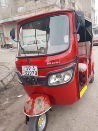 توك توك • تي في اس موديل ٢٠ • كربلاء