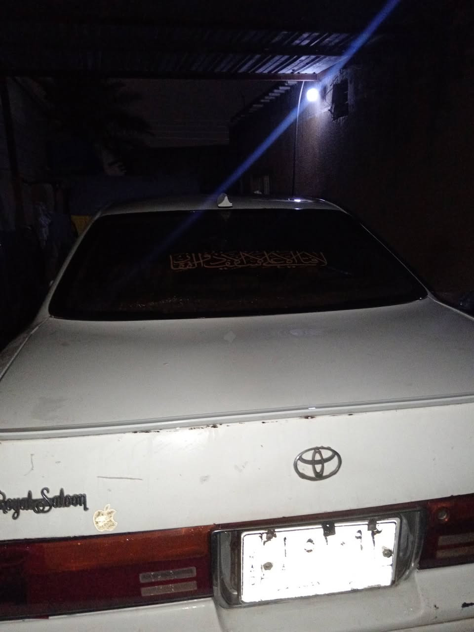 السلام عليكم تيوتا كراون بطة موديل ٩٤ منفصل مكفولة كص نقل شرط التحويل رقم ديالى ألماني مشروع وطني السعر ٤٣ بيهة مجال للاستفسار الاتصال على الرقم ***********
