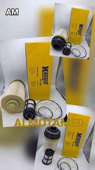 ✅ شركة المعتمد للفلاتر AM
     
        ✅ وصلنا حديثا وترقبو الجديد 

 ✅ويانا لاتحتار كل ما تحتاجه عدنا موجود وباقل الاسعار اعتمد علينا واعتمد على مصدر موثوق 
  يتوفر لدينا جميع انواع فلاتر سيارات ثقيله 

✅ جودة مضمونة تتميز فلاترنا  بجودة عالية ومتانه في الاداء
 ✅يتوفر لدينا توصيل سريع  جميع محافظات العراق والدفع عند الاستلام

 ✅للطلب والاستفسار واتس اب او الاتصال 
            📞***********
