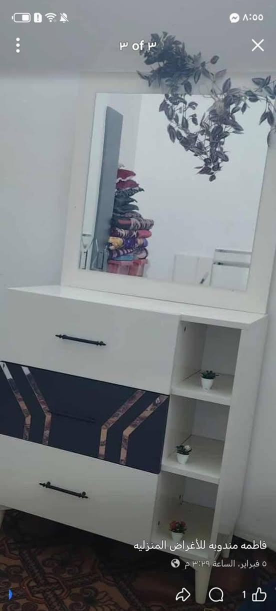 سلام عليكم غرفة تركية للبيع 
نضافه فول 
مابية اي ضرر
سعرة 500بيه مجالل لشراية 
مكانه حلة بركلي للاستفسار اكثر خاص وبخدمتكم


**إذا كنت صاحب هذا الإعلان وتريد حذفه لأي سبب، رجاءا أرسل رسالة إلى الدعم الفني**