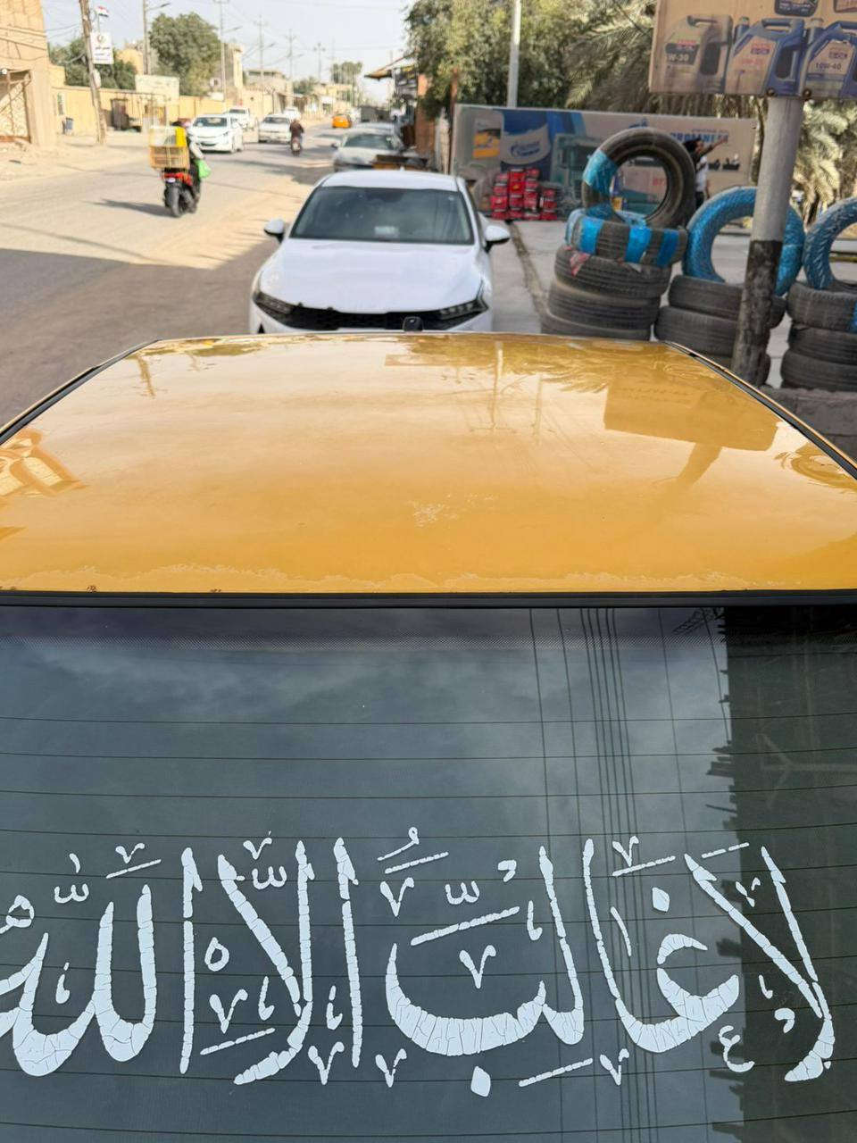 سلام عليكم سمند مديل 16 محرك كير كافله سياره جازه من كلشي سعر 42 بيه مجال بكاني بصره ابو الخصيب ***********
