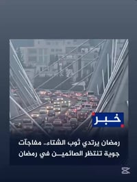 تركيب مكيفات • تصليح ثلاجات • كربلاء المقدسة