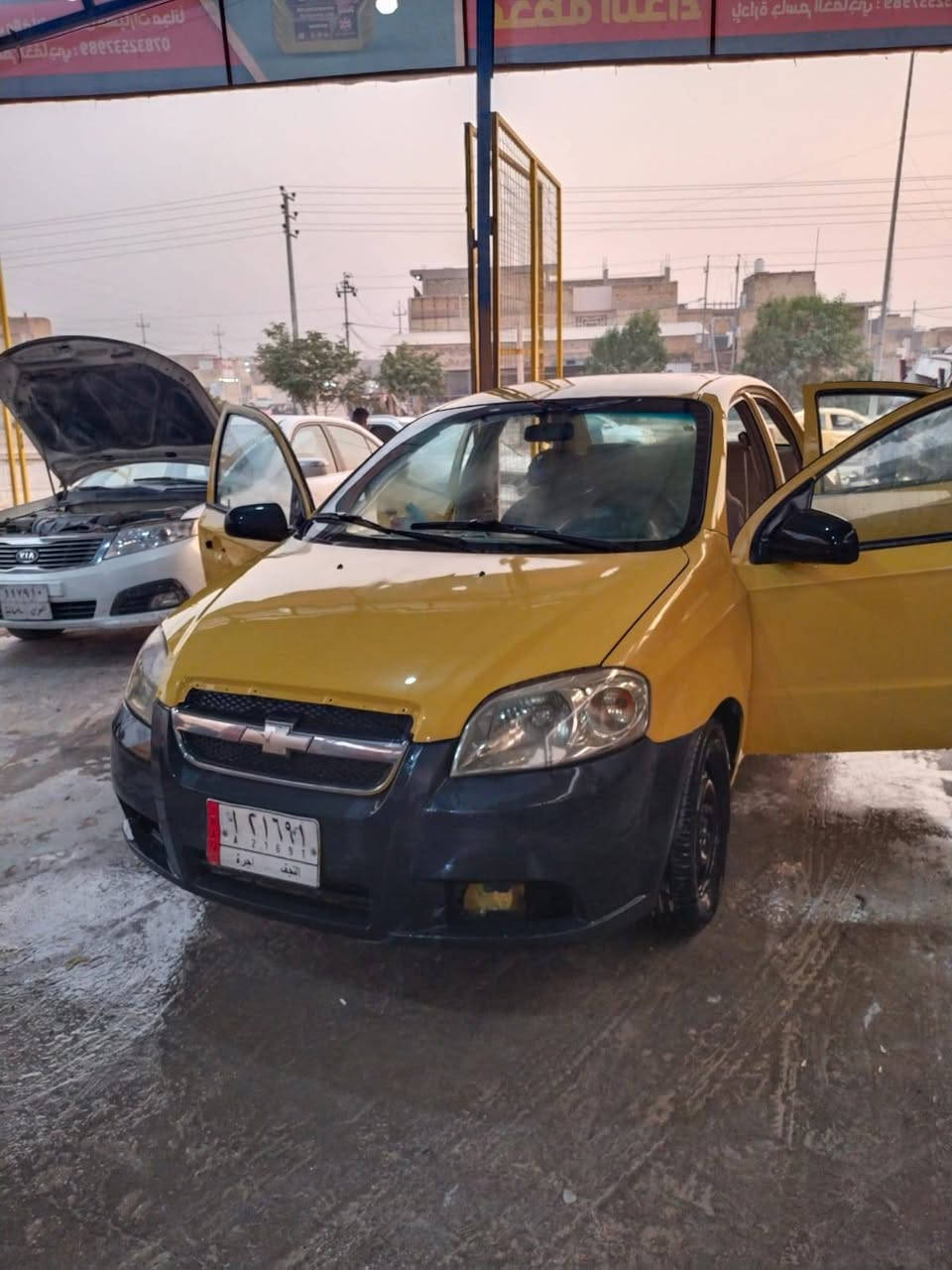 سلام عليكم افيو 2009 خليجي مفتوح كير محرك تبريد باتري جديد بيه ضربه خلفيه جاملغات وجنطه سياره خير من الله مصفره هيئه وغرامات مداور ثانيوم سنويه صاقه صار سنتين السعر 40 ورقه رقم نجف راعيه نجف التصال ع الرقم فقط ***********
