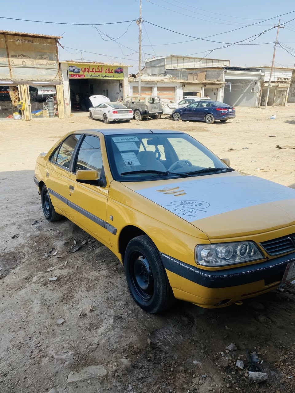 سلام عليكم بيجو لميس ٢٠١٦مكينه بيه خيط بخار كير فرنسي 
تبريد شغل حداديه جديده السياره جاهزه من كلشي 
مكفوله بيه بس تلگيط اخياسات بل دوس وربع الدواير 
مكان السياره الديوانيه سعره ٤٤وبيه مجال 
***********
