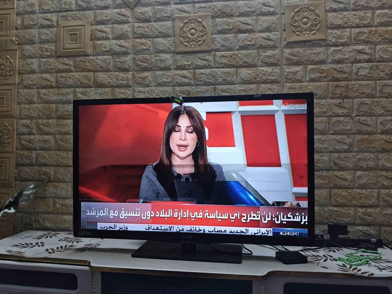 سلام عليكم بلازما ٤٢ للبيع بدون انتر نت السعر ٥٠ قفل المكان بغداد حي الجهاد


**إذا كنت صاحب هذا الإعلان وتريد حذفه لأي سبب، رجاءا أرسل رسالة إلى الدعم الفني**