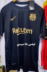 دريسات • متوفر • توصيل كل المحافظات