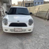 نينوى • شرط التحويل • اقتصادية