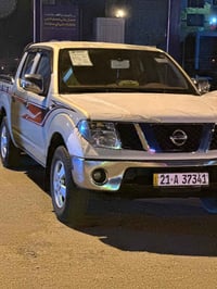 نيفاره 2008 كير مكينه تبريد حداديه كهربائيات كله مكفول ما عايزه شي خير...