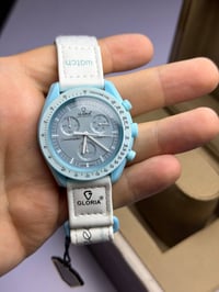 غلوريا • ستوب ووتج • مقاومة للماء