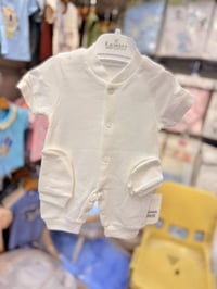 افرات ولادي • قطن خاميه • ٠-٦ شهور