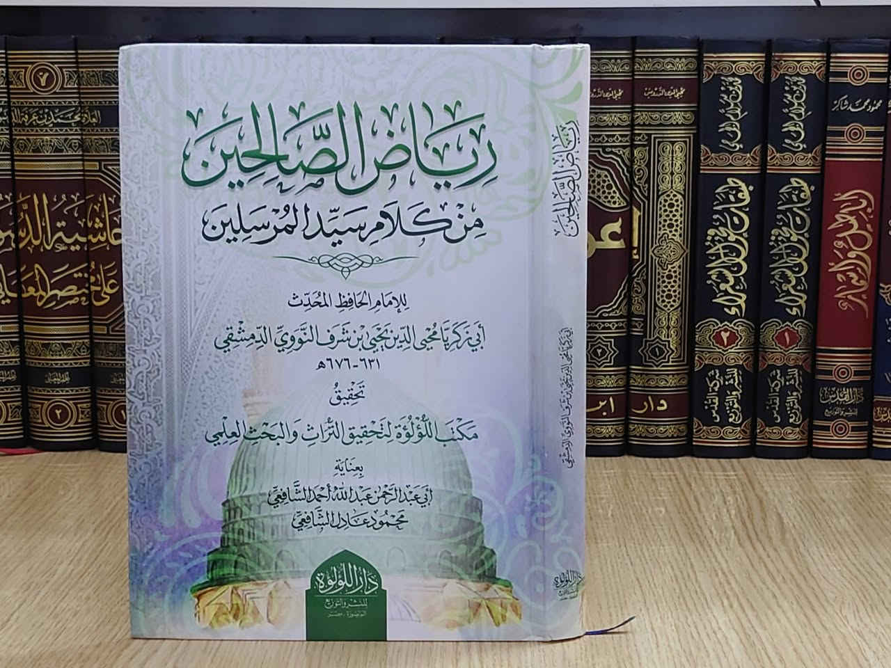 مجموعة من الكتب اللغوية
عندنا توصيل لكافة المحافظات العراقية


**إذا كنت صاحب هذا الإعلان وتريد حذفه لأي سبب، رجاءا أرسل رسالة إلى الدعم الفني**