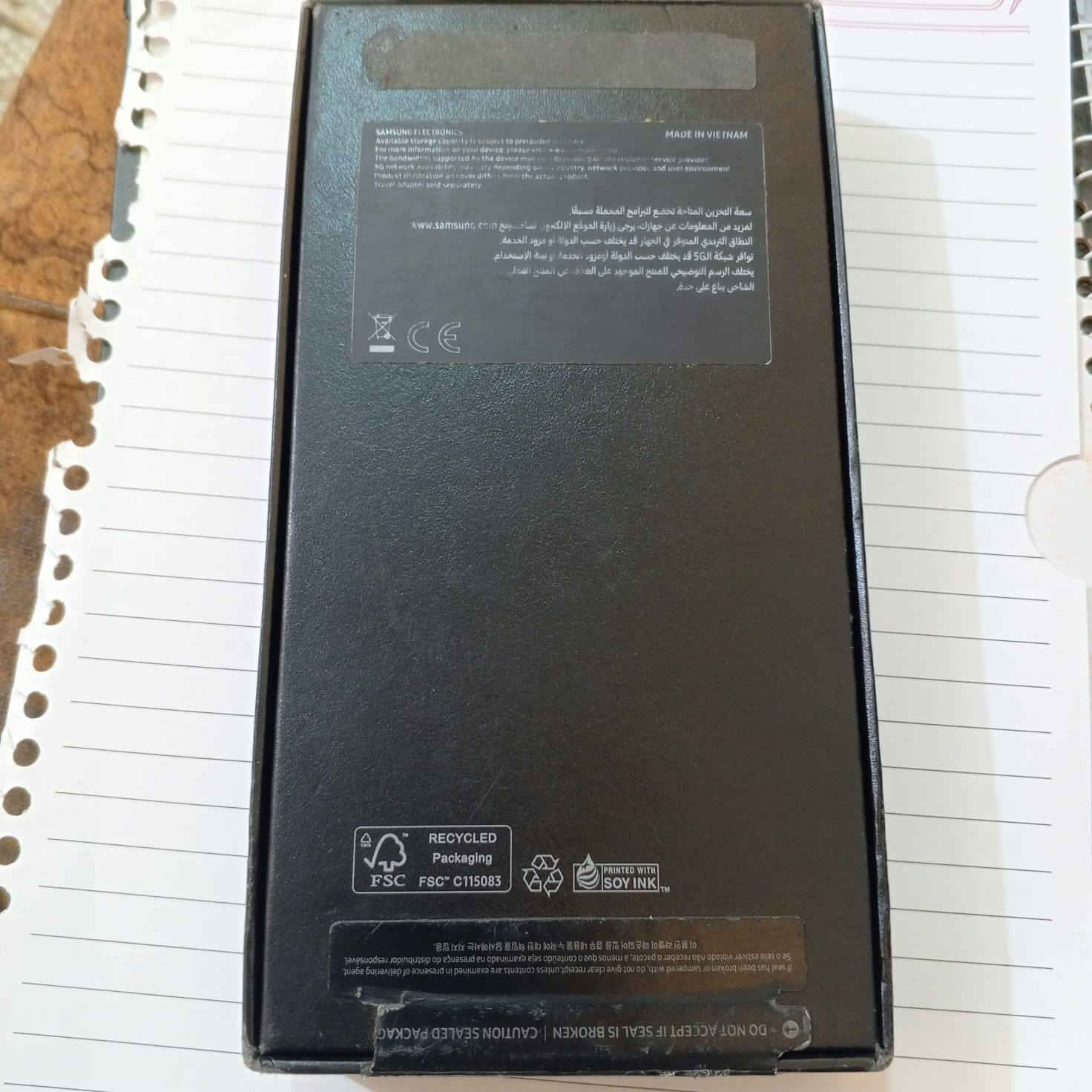 موبايل للبيع اخو الجديد مكفول من كل شي اس 24 ذاكره 512 الون تيتانيوم النضافه 95 بلميه.  الاتصال عل الرقم رجاءا وتتفقون ويا بي واتساب الرقم***********
