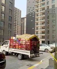 #ويه شركه السيد نقل اثاث العام) اتصال واتساب 07775361581 اتصال واتساب/...