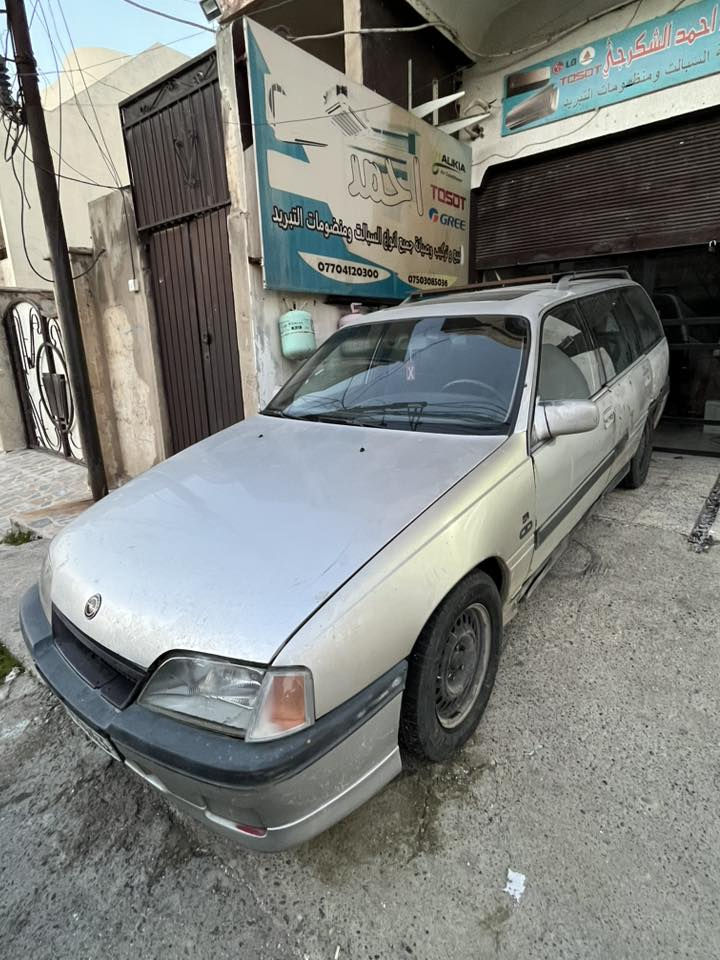 السلام عليكم سياره اوميكه ستيشن
موديل 91
الرقم جديد
سنويه عضم
منضومه غاز شغالة
السياره جاهزه
السعر 28 $
الاتصال على الرقم غير متواجد على فيس
***********
