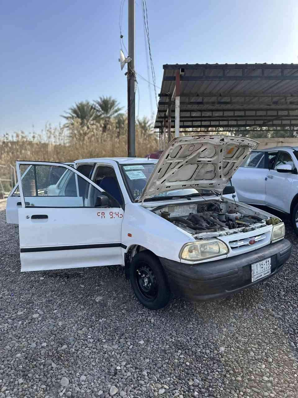 سايبا للبيع موديل 2012
السيارة مابيهة اي نقص 

غرامات مصفر مداور ثاني يوم 

السيارة بيهة ضربة بل جاملغات الخلفية موضح بل فيديو

كير حلو مكينة بيهة خيط بخار قليل

السعر 25$بيهة مجال قليل

الديوانية دغارة 

***********
