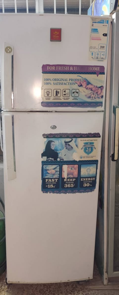 السلام عليكم
عندي ثلاجه للبيع 
شرط شغاله و كلشي ما بيها 
سعر 150 و بيها مجال 
العنوان الموصل جانب ايمن 
رقم موبايل ***********
