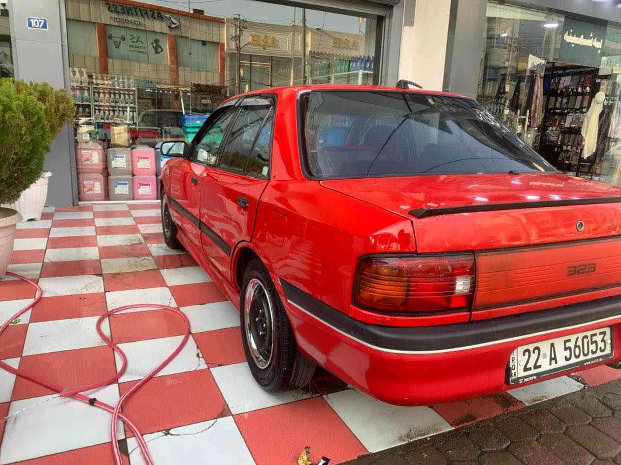 سلام عليكم مازدا٣٢٣ مۆدیل١٩٩١ کابریتە ٥ پارچە سبوخ  بۆ جوانی تبرید  گیر مکینە  بەشەرت سەنوی تا ٢٠٣٠ نوی  
رقم خاونی:*********** أربيل, العراق
