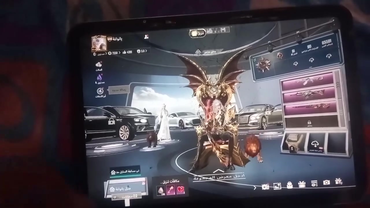 حساب بوبجي مع ايباد مني6 للمراوس فقط ابيباد 11m2


**إذا كنت صاحب هذا الإعلان وتريد حذفه لأي سبب، رجاءا أرسل رسالة إلى الدعم الفني**