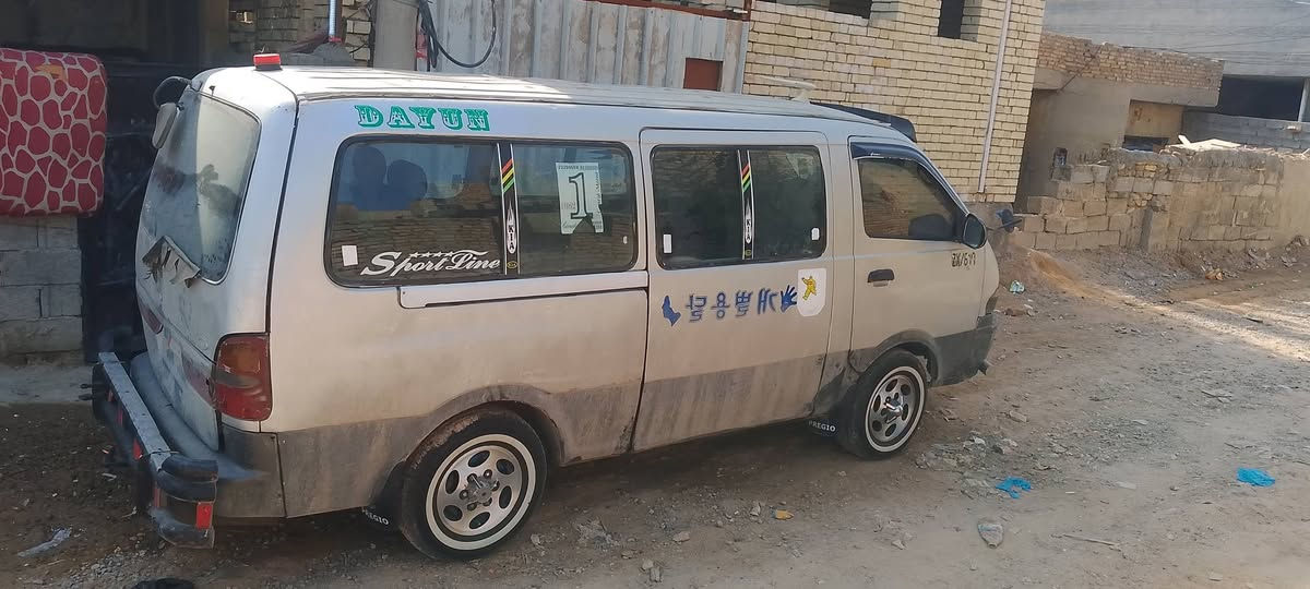 سلام عليكم عني برجو بيع تخوم تاير كير محرك بيه بخار سياره فان مشترك موديل 97
بغداد مجاور سجن ابو غريب خان ضاري ***********
