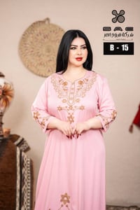 دشداشة كشمير • بيع بالدرزن • مقاسات XL 2XL 3XL