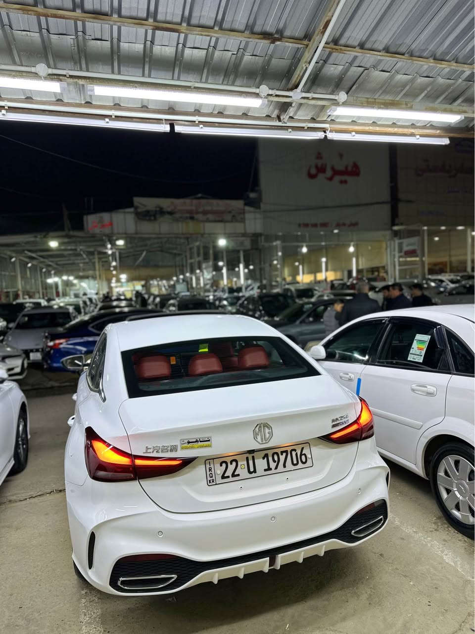 MG GT 
مۆدیل 2025 
فول فول مواسەفات ناو سۆر 
بێ بۆیاغ بێ تعدیل یەک قۆپی بچوک بە PDR چاکراوە
شاشە گەورە شاشە ئەکتیف چوار زمان دحامی لۆ دحامی بەشەرت 15,000KM رۆیشتیە 
سحری 126$ کەمێک مەجال 
بۆ زانیاری زیاتر پەیوەندی بکە بە *********** أربيل, العراق
