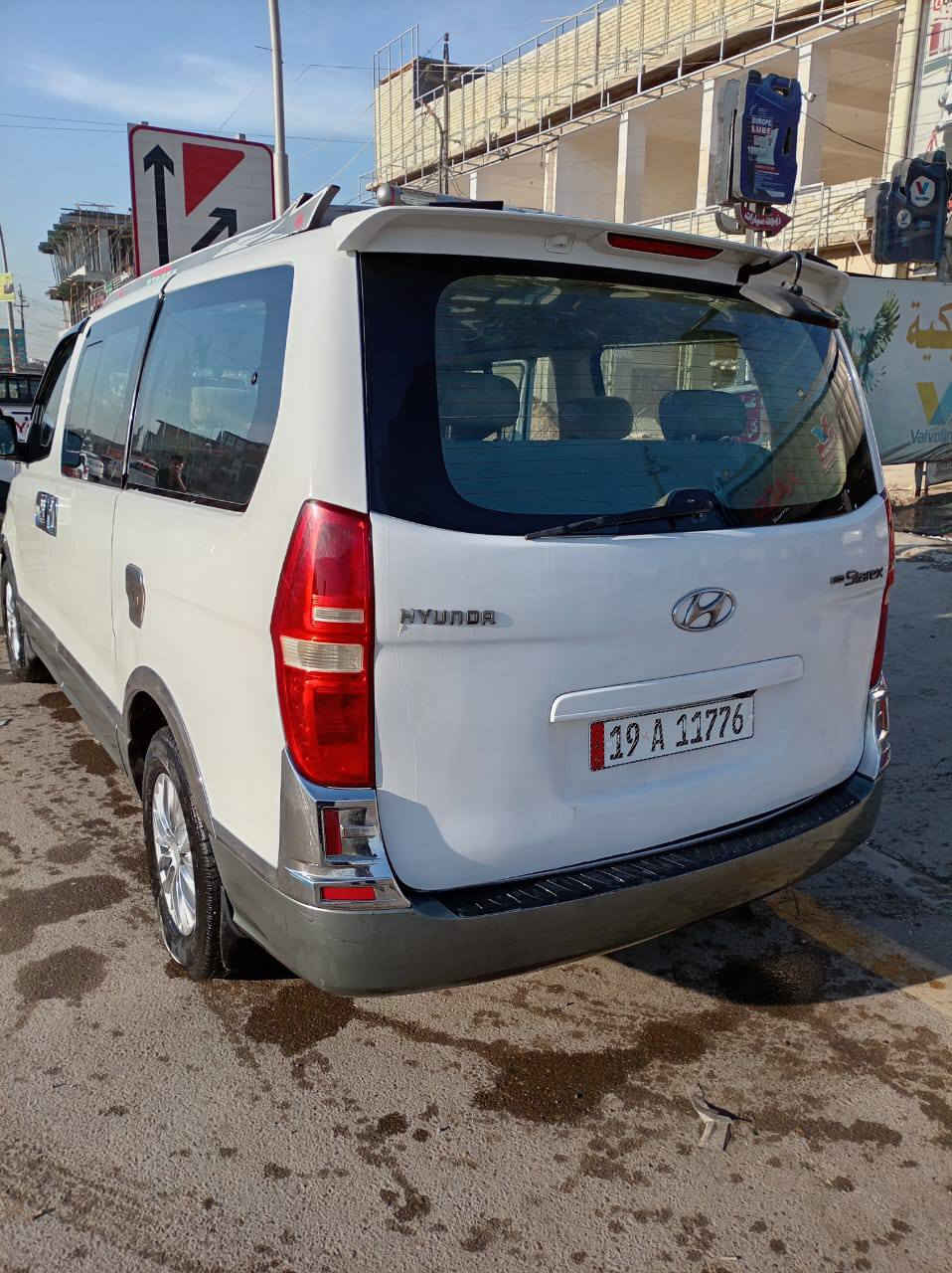 السلام عليكم 
ستاركس موديل 13
سياره جاهزه من كلشي
بيه بارد بسيط بجاملغ خلفي
رقم كربلاء مكان السياره بغداد 
السعر 158
الاستفسار ‏‪***********‬‏
