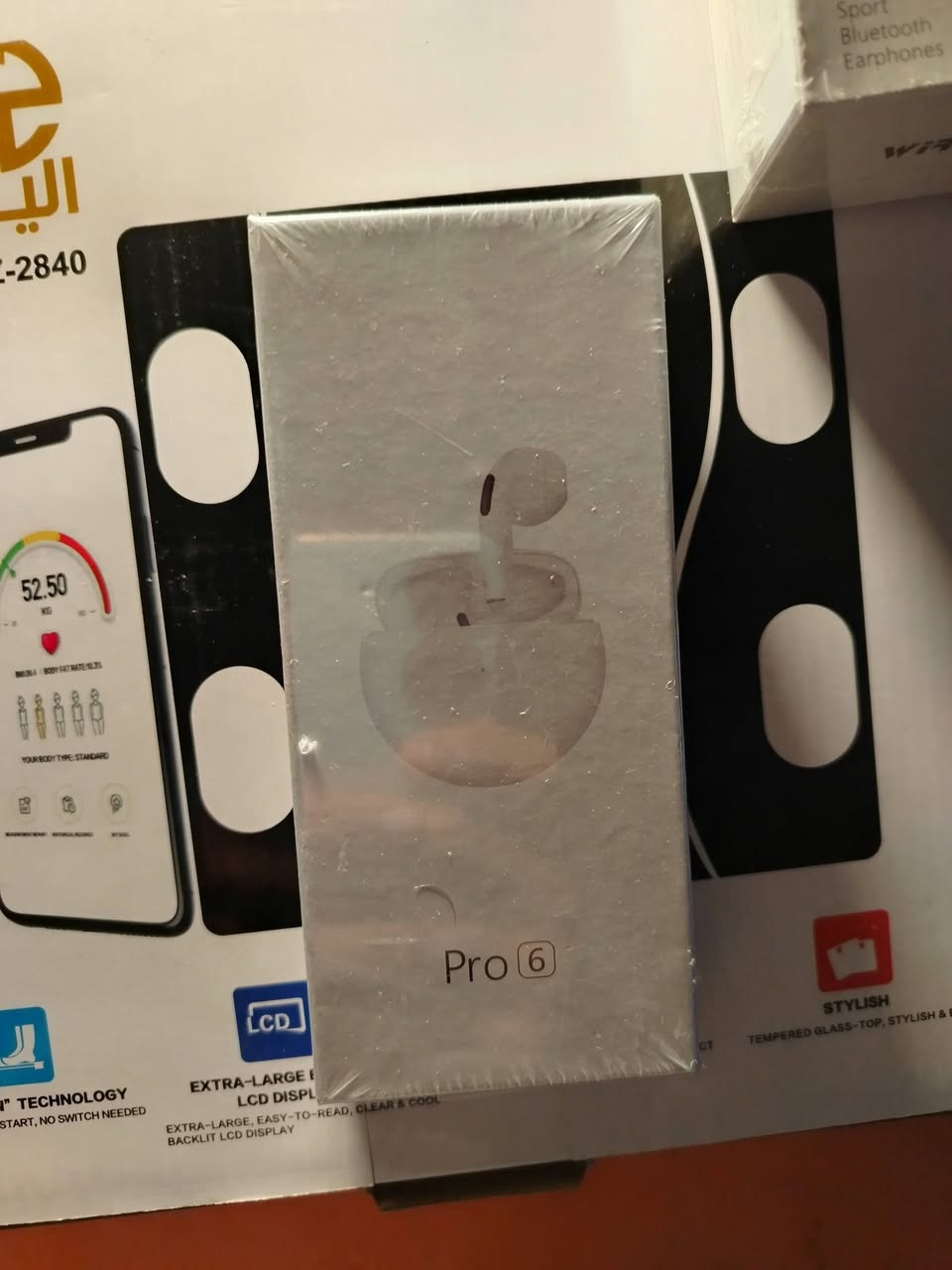 ايربود عدد ٣
كلهن ب ١٢ الف


**إذا كنت صاحب هذا الإعلان وتريد حذفه لأي سبب، رجاءا أرسل رسالة إلى الدعم الفني**