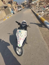 دراجة ماكس • بوشة 55 • حسينية الراشدية