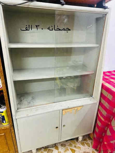 غراض للبيع السعر مكتوب عليه رقم الهاتف ***********
