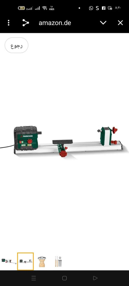 مخرطة خشب بارك سايد عدد 2 واحده جديدة غير مستعملة والثانية ايضا غير مستعملة لاكن بدون كارتون السعر ثنينهن 200 مع التوصيل للتواصل على الرقم *********** توصيل لجميع المحافظات
