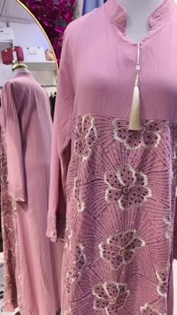 دراعة إماراتية • ٣ ألوان • خانقين حبيب مول