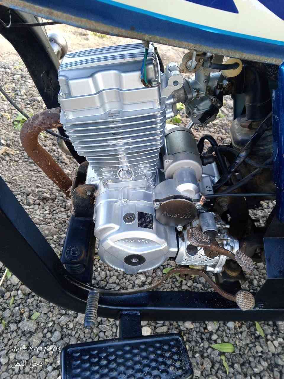 ستوته البيع مديل 17اوراق 
جاهزه محرك جديد عل سحك
تخم تاير جديد كهربائيات كلها شقاله 
العنوان واسط نعمانيه السعر واحد وسبعميه1700
***********وبيه مجال قليل
