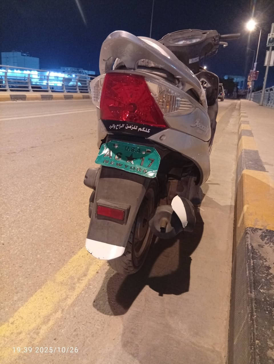 سلام عليكم كامكو لبيع سعر 750 دراجه مكفوله كفاله عامه ومكاني الرفاعي وترهم مراوس ب يراني نامه


**إذا كنت صاحب هذا الإعلان وتريد حذفه لأي سبب، رجاءا أرسل رسالة إلى الدعم الفني**