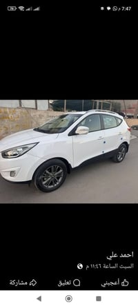 توكسان • ٢٠١٥ • محمودية