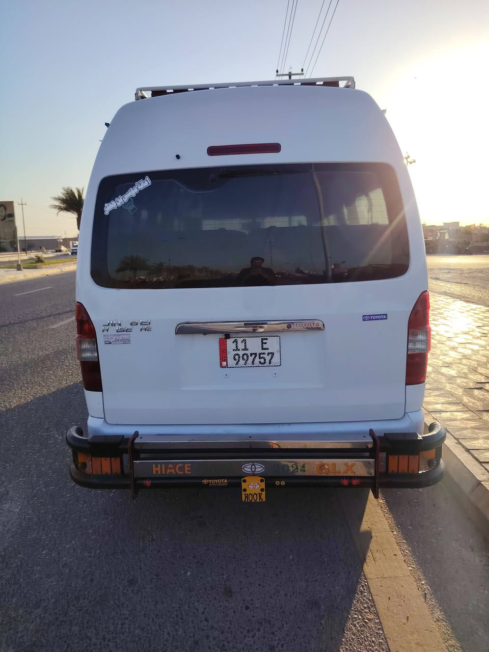 جنبي موديل20 رقم بغداد
كفاله عامه مابيه اضرر
عنوان السيارة. ميسان 
الرقم ***********

