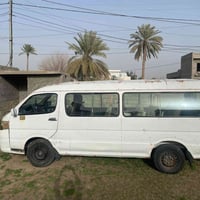 هايس • ٢٠١٣ • جمبي موصلية