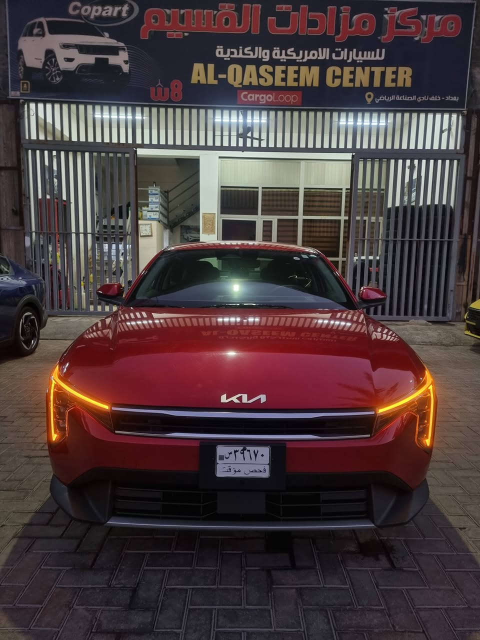 السلام عليكم
كيا K 4 وارد_امريكي 2025
مواصفات نصف فول LX
السيارة بدون رقم السعر(175$)
هاتف(***********)
