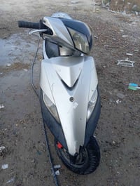 ماكس ثعلب • محرك مكفول • كلچ خلفي تعبان