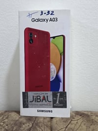 جهاز A03  للبیع کبس A03 - 32GB - RAM 3GB سعر 100 الف جهاز كبس جديد  07...