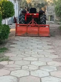 كيوتي • مكينة نضيفه • كتاب واسط